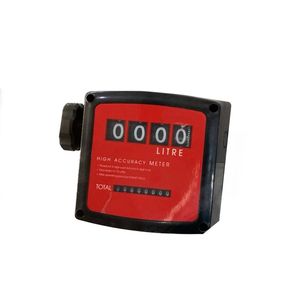 لیتر شمار مدل lt1
